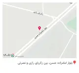 محصولات غذایی طبیعی پردیس