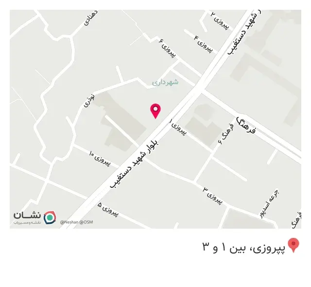 هتل سعدی