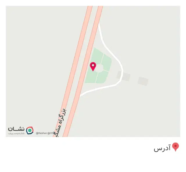 امداد خودرو سایپا
