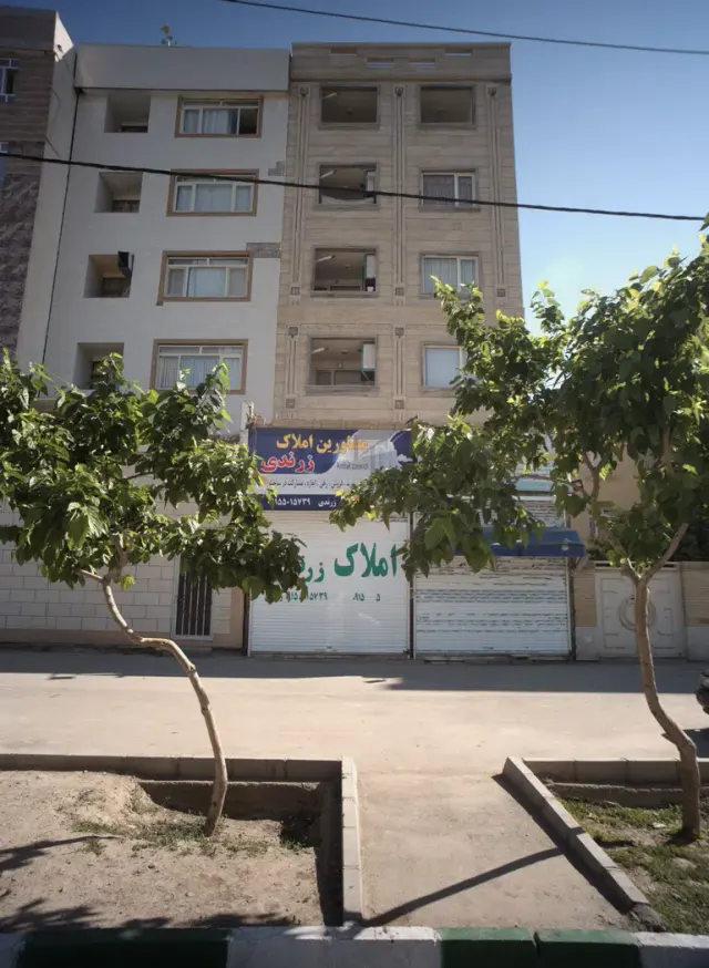 مشاورین املاک زرندی