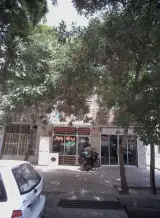 املاک رسالت