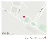 فروشگاه راه آهن اراک