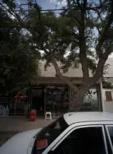 مشاور املاک عطائی