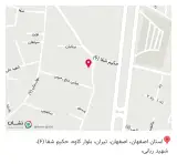 مصالح ساختمانی مکارمی