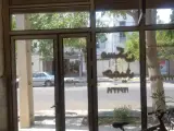 مسکن حمید