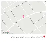 سوپر مارکت سامان