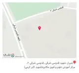 اسپیناس مارکت