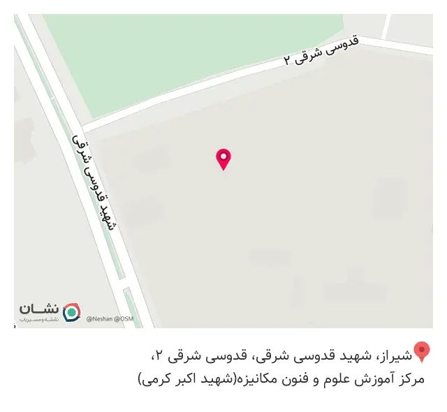 اسپیناس مارکت