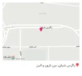 سوپر مارکت البرز