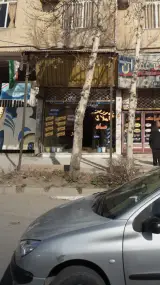 مشاورین املاک ماد