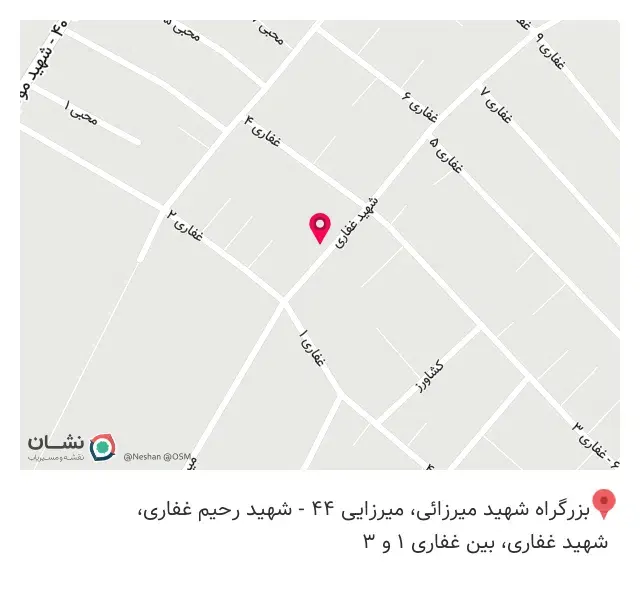خیاطی محمد