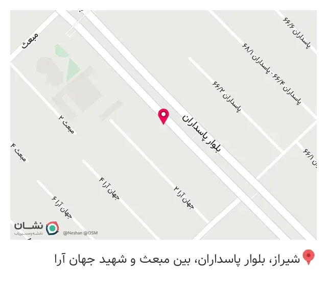 تجهیزات پزشکی سارگل