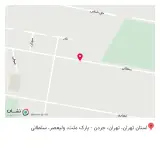 مزون بروگ