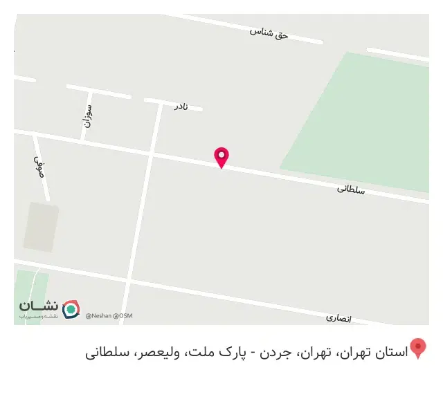 مزون بروگ