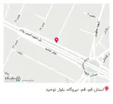 اکسیژن ابزار یونسی