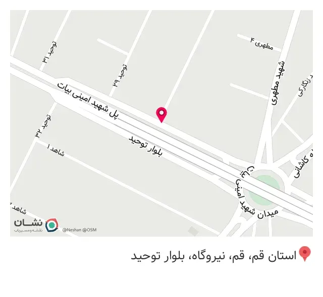 اکسیژن ابزار یونسی