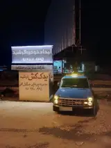 یدک کش امدادخودرو فرشید مینودشت