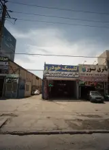 مکانیکی