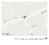 مصالح فروشی رحیمی