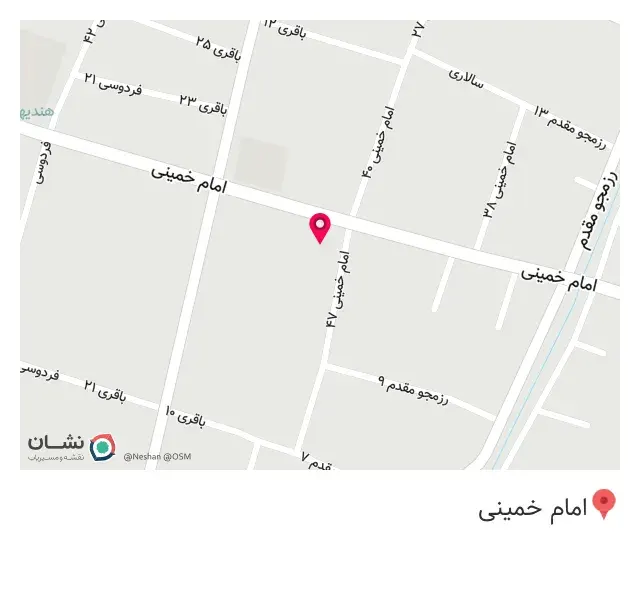 سوپر مارکت زاهدان چهار فصل