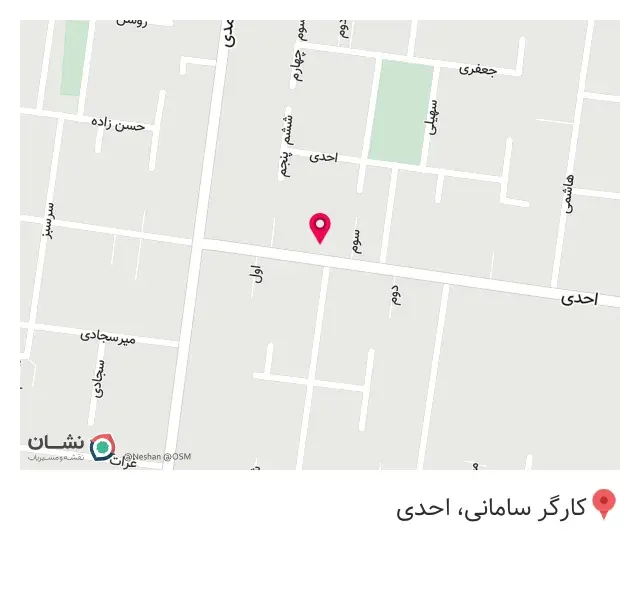 فروشگاه فرش نگین مشهد