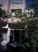مسکن یاس