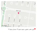 عطاری صباغی