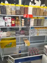 عطاری نیکان