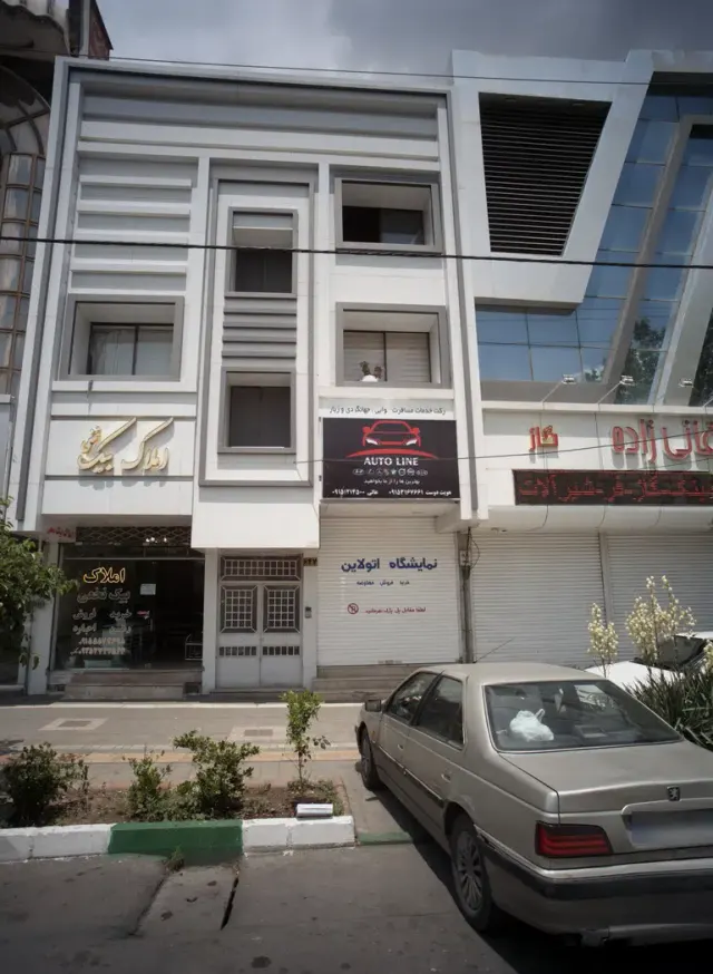 املاک بیک نخعی