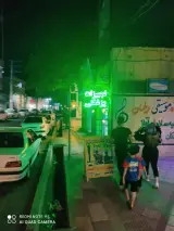 تجهیزات پزشکی جام جم شهریار