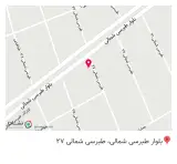 فروشگاه سقف و بام آزاده