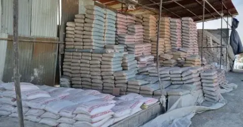 مصالح ساختمانی قنبری