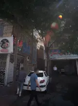 کارواش باران
