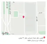 مصالح ساختمانی