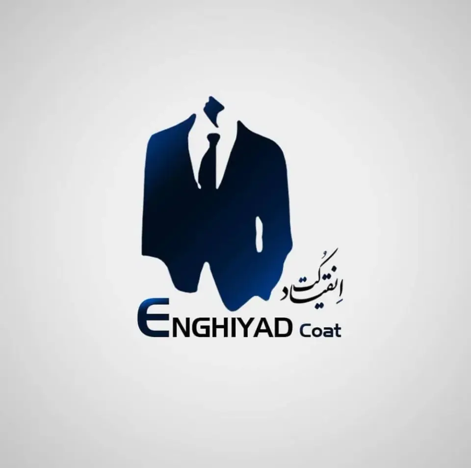 فروشگاه انقیاد کت