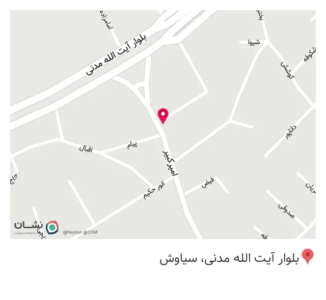 کالای پزشکی جی هگمتان صبا