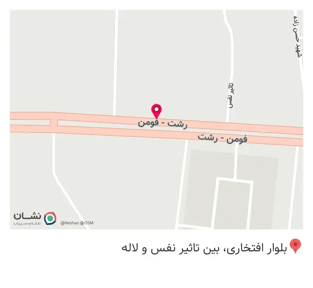 آهن‌آلات جدی