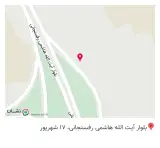 شرکت آهن و فولاد درخشان اراک