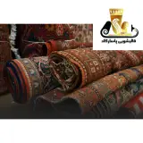 قالیشویی پاسارگاد (پردیس،بومهن،رودهن)