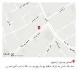عطاری گیاهکده سلامت