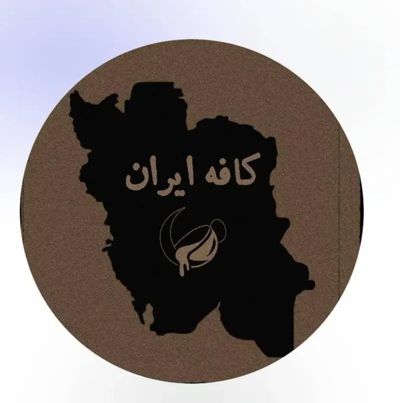 کافه ایران در دوگنبدان