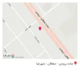 مصالح فروشی کردیان