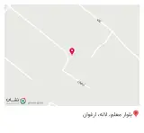 مهمانسرای شرکت مهندسی قدس نیرو