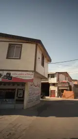 فروشگاه باطری مازند