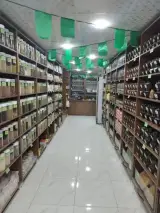 سلامتکده ولیعصر
