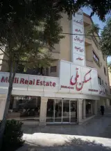 مسکن ملی