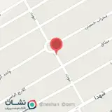 عطاری