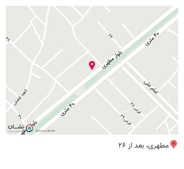 فروشگاه تیزرو طبیبیان