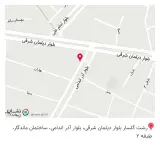 وکیل پایه یک دادگستری