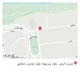 پخش ادویه و عطاری